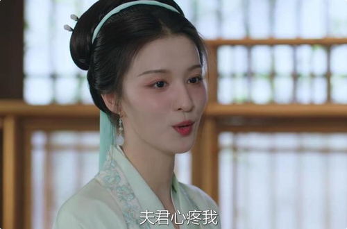 顶流少奶奶又美又飒（第XX集）