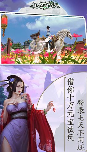 盖世龙医（95集），医术与智慧的完美结合