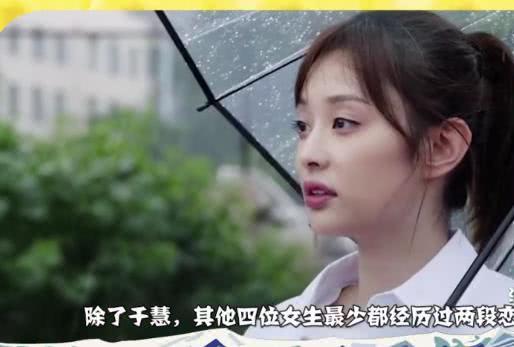 如果我没爱过他——张璇的深情与遗憾