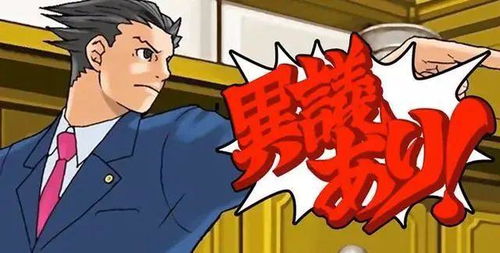 错撩，一场意料之外的浪漫冒险（90集）