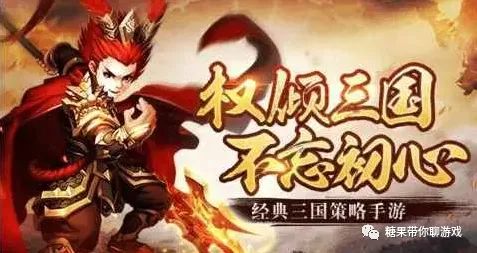 战国神帅归来，英雄荣耀与传奇再现（第78集深度解析）