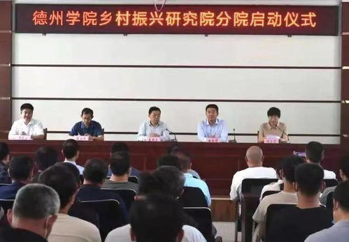 开局我在学校叱咤风云（89集）