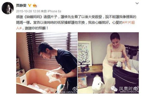 假千金被赶出家门后成了全球团宠