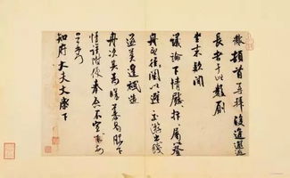 欲擒故纵，六爷请自重——96集深度解析