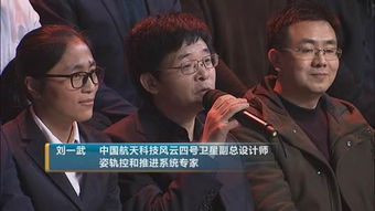 重回90年代做首富，风云激荡的商界传奇（76集系列文章）