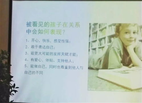 本宫要你好看，美丽之道与自我赋能