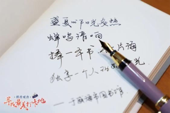 许你情深似海，一部深情厚意的长篇巨献（90集剧情解析）