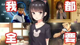 腹黑养女（88集）剧情解析与角色深度探讨