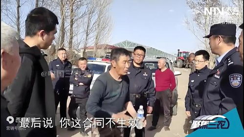 探究一位85后女法官知法犯法、执法违法的背后