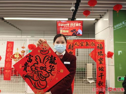 北京地铁站内张贴对联网友纷纷打卡，城市脉搏与社交新风尚的交融