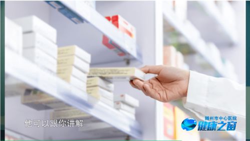 网红小书子公开患甲减，需终身服药——勇敢面对，传递正能量