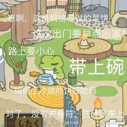 牛儿闯进面馆，一次意外的奇妙之旅