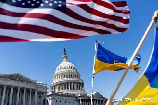 美国暂停对外援助，乌克兰能否撑过90天？