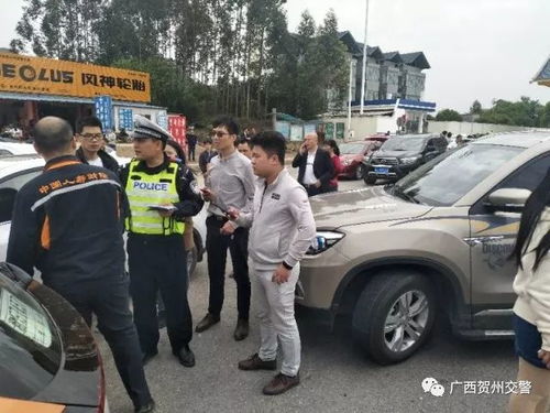 关于山东聊城隧道多车相撞事件的澄清与真相探究
