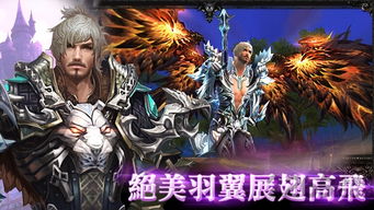 九幽战皇（第103集），决战与觉醒的序曲