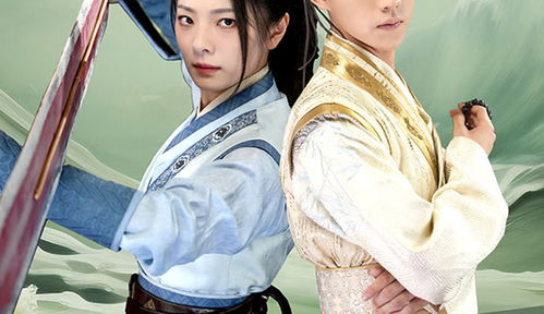 摄政王妃她又美又飒（94集）