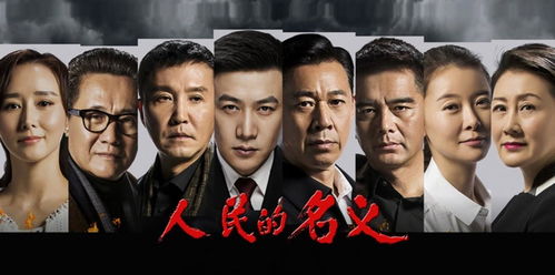 沉默的爱，无声的深情（电视剧剧本 60集）