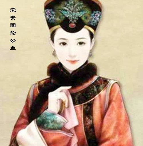 固国公主，历史中的传奇女性（共87集）