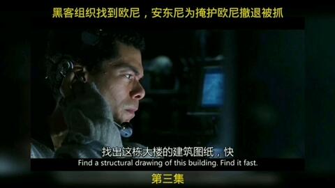 等着我，找到我（74集），无尽的追寻与重逢的喜悦