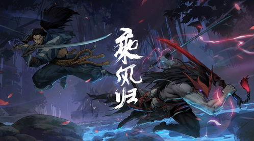 最强赘婿，逆袭之路与荣耀之光