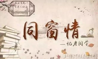 最是人间留不住，鬓从今夜白——记王宇峰的人生轨迹（71集）