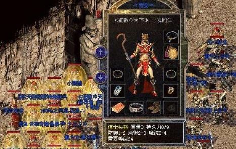 藏龙，一部跨越时空的传奇巨作（93集深度解析）