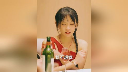 团宠千金，女儿，我们回家（85集剧情概述及感悟）
