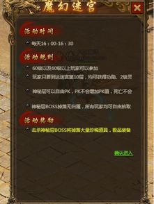 我在霸总文中的NPC生涯（共100集）