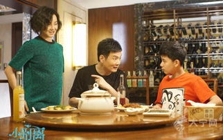 妻无可欺剧情解析（第1-85集）