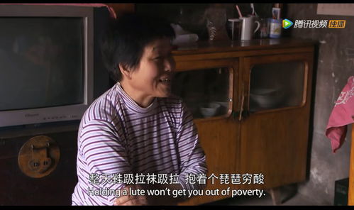 徒儿下山，祸害老婆？并非如此！