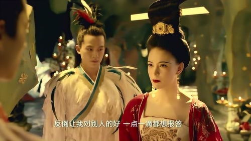 王妃娘娘闯现代（第91集），白方文的奇遇与挑战