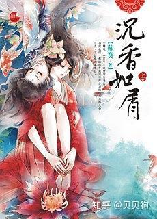 都市无极医仙，穿越风云的医术与情感传奇（1-100集深度解析）