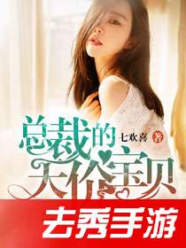 罪爱成瘾，情感、冲突与无法自拔的纠缠