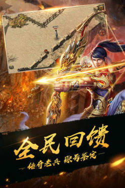 龙婿逆鳞，传奇中的英勇逆袭
