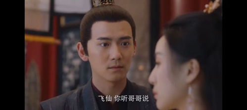 携子归来，姜岚的复仇（79集）