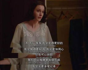 我爱你我有罪(102集)——错综复杂的情感纠葛