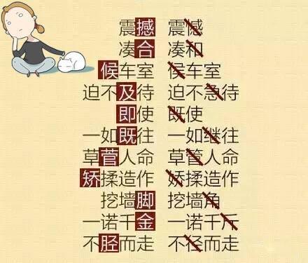 天下第一都是我（99集）