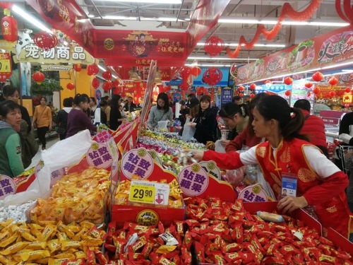 什么是年味？