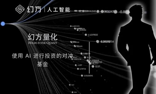 美媒视角下的DeepSeek，如何威胁美国的主导地位