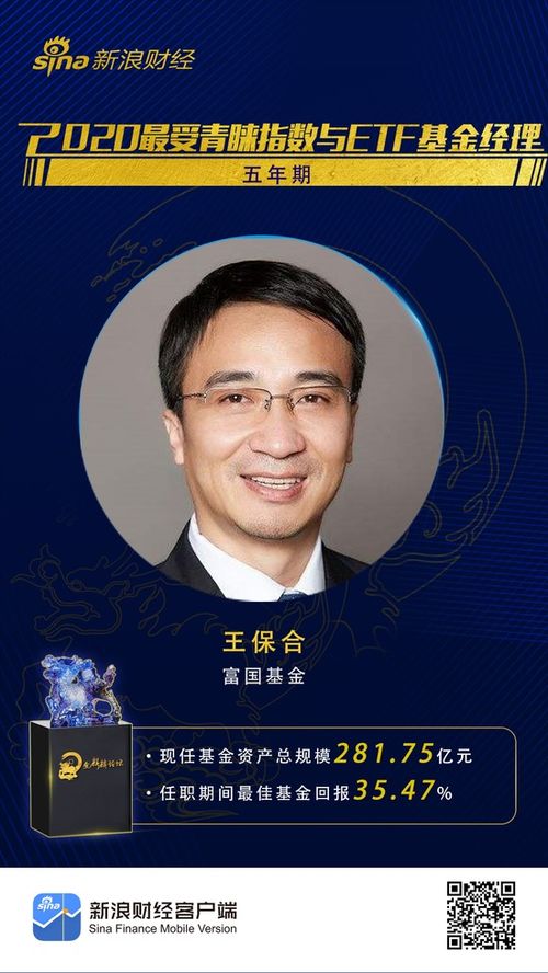 柯洁接受棋手战鹰道歉，一场关于尊重与理解的胜利