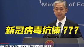 专家解析，洛杉矶天降甘霖或是毒雨——背后的真相与影响