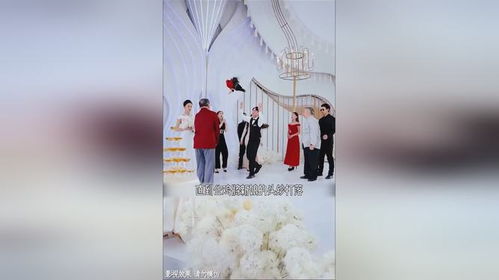 三爷别哭，夫人她只爱99天（81集）