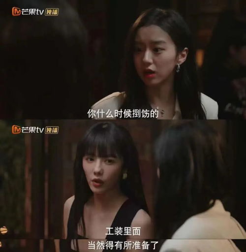 天选打工人的奇迹，娶到完美女上司