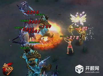 神王回归（95集），英雄之魂的荣耀归来