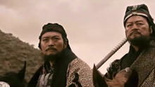 见龙卸甲，史诗般的英雄传奇