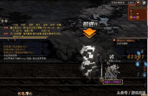 至尊归来虐翻全场，第98集深度解析与感慨