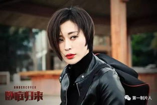 一姐归来，许梦圆的霸气回归与家庭纷争（后妈瑟瑟发抖）（共68集）