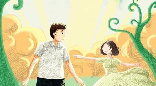 她不哄他了，一段情感裂痕的四十集故事