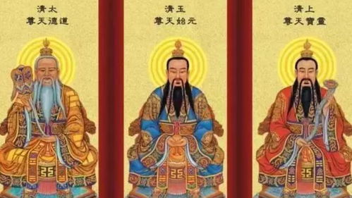 无量天尊，神秘与深邃的百集之旅（100集深度解析）