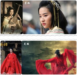 绝世心计，权谋与情感的较量（第1-10集深度解析）